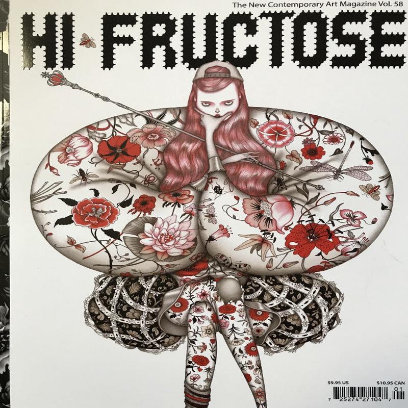 Hi Fructose Quarterly Magazine #58