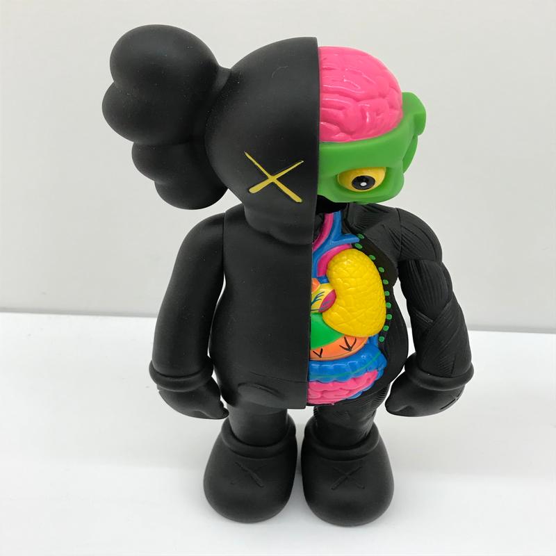 COMPANION (FLAYED) Open Edition (Black)