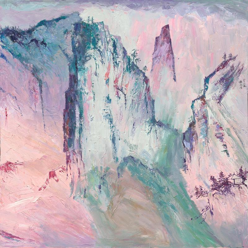 Pink Dawn