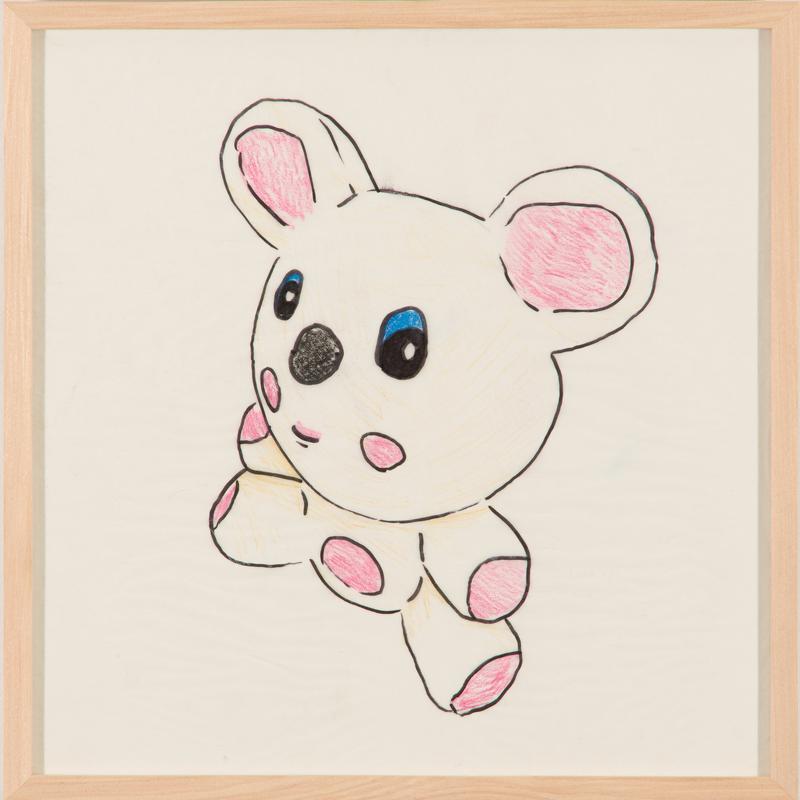Toy Study