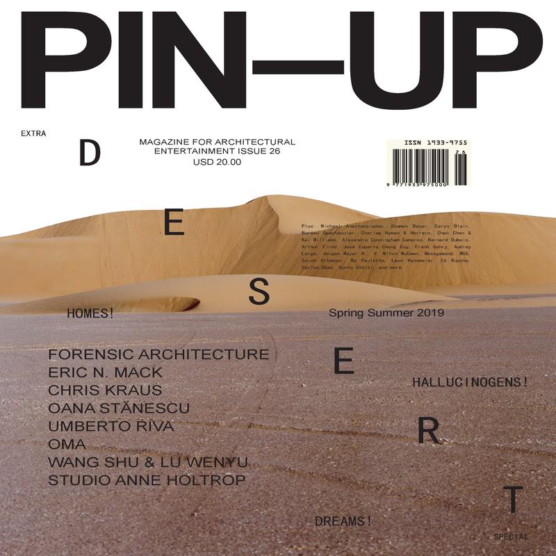 PINUP MAGAZINE: ISSUE 26 (Desert)